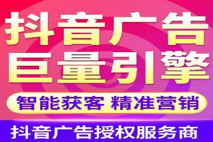知乎平台上的信息流广告投放策略及成功案例